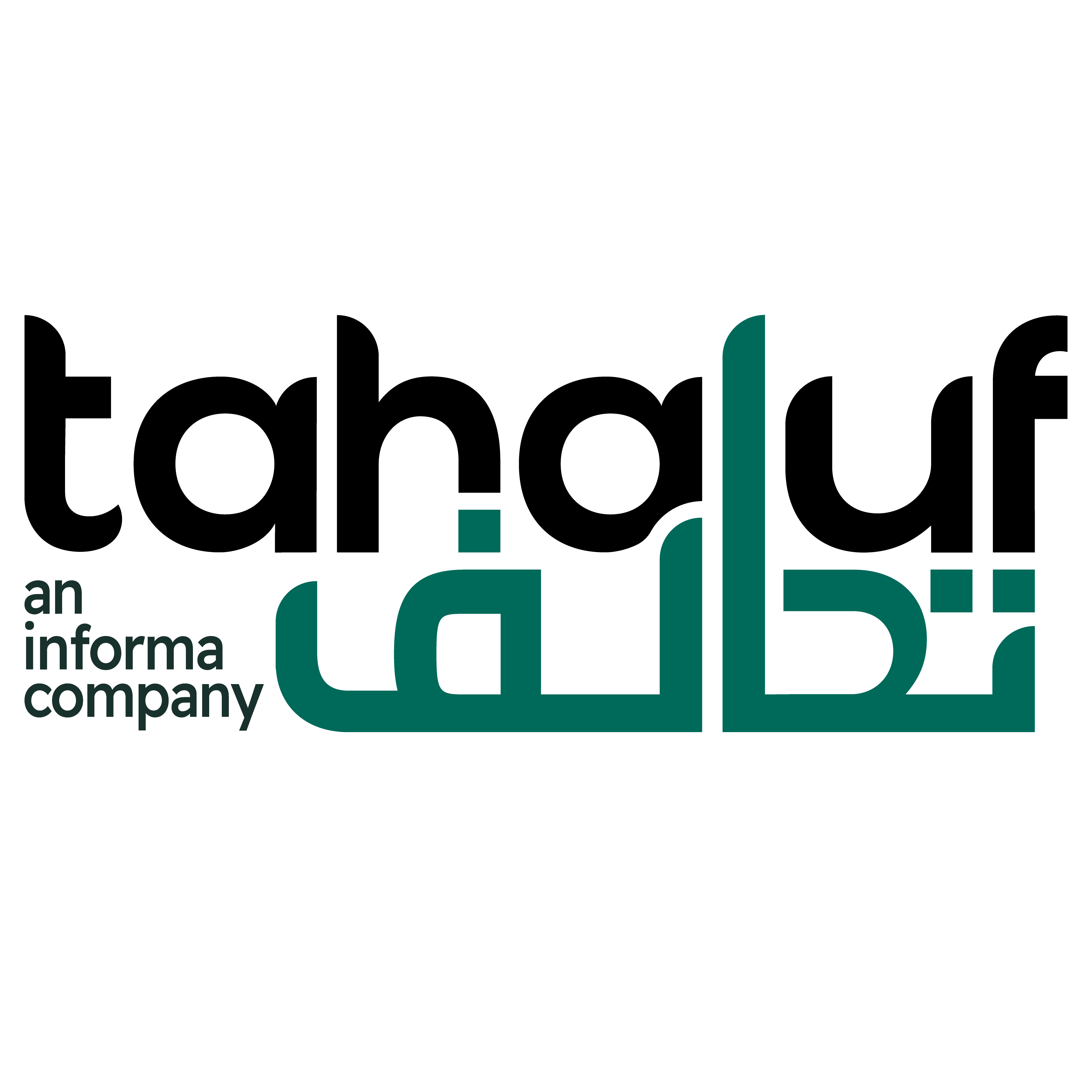 مؤتمر Money20/20 Middle East يستعرض جدول أعمال نسخة 2026
