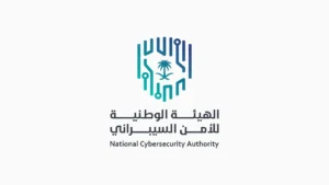 تحديث إطار “سيوف” لتنظيم وظائف الأمن السيبراني في السعودية